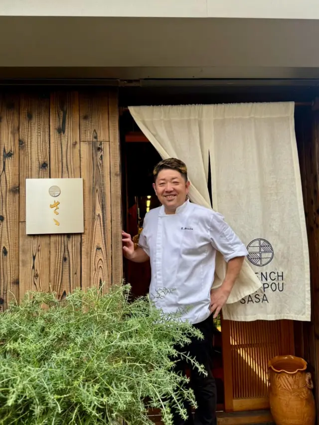 フレンチ割烹 さゝ 周年記念】
「フレンチ割烹さゝ」様、
周年おめでとうございます㊗️
このたび、記念イベント
お手伝いをさせていただきました😊

当日はあいにくのお天気にもかかわらず、
遠方からもたくさんのお客様が駆けつけてくださり、会場は満席🈵

三重 MIKURA酢 志乃ちゃん、こまつもとようこちゃんや、おいしくらし工房のお客様も💕

ご参加いただきました皆様に厚く御礼申し上げます🙇‍♀️

笑顔あふれる温かな雰囲気の中で、仙田シェフのご人望の厚さを改めて感じました✨

展示品のご協力、当日ご解説いただきました、
「あいちの食」生産者の皆さまに感謝いたします🙇‍♀️

國松本店濱納豆　國松社長とお嬢様たち✨
日東醸造　蜷川社長✨
澤田酒造　澤田 薫社長✨
八丁味噌カクキュー　早川副社長✨

さらに、当日は応援スタッフとして
素敵な皆さまが集結‼️

宇佐見さん✨青木さん✨菊池さん✨駒場さん✨
そして、水谷もご一緒させていただきました❗️

この日だけの特別メニューに、
ワインや日本酒、コンブチャなどの
ドリンクも充実💕

お客様の笑顔と歓声が絶えず、
幸せな時間が流れていました🍽️

お手伝いの合間にいただいた“まかない”も最高👍
元気をチャージして、
最後のお客様のお見送りまで無事に終了✨

たくさんの学びと感動、
美味しさに包まれた素敵な一日❣️

仙田シェフ、ご一緒応援の皆さま、
本当にありがとうございます
これからもどうぞよろしくお願いいたします🙇‍♀️

写真は撮れなかったので、一部お借りしてます！

#フレンチ割烹さゝ
#鉄板焼き宇佐美
#winebarreverbere
#オステリア ヴァーナ
#國松本店
#濱納豆
#日東醸造
#しろたまり
#澤田酒造
#白老
#八丁味噌
#カクキュー
#mikuravinegary
#おいしくらし工房覚王山
#ここライフ100